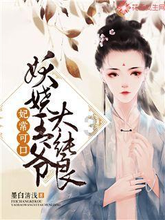 西园街道 口腔义诊受称赞