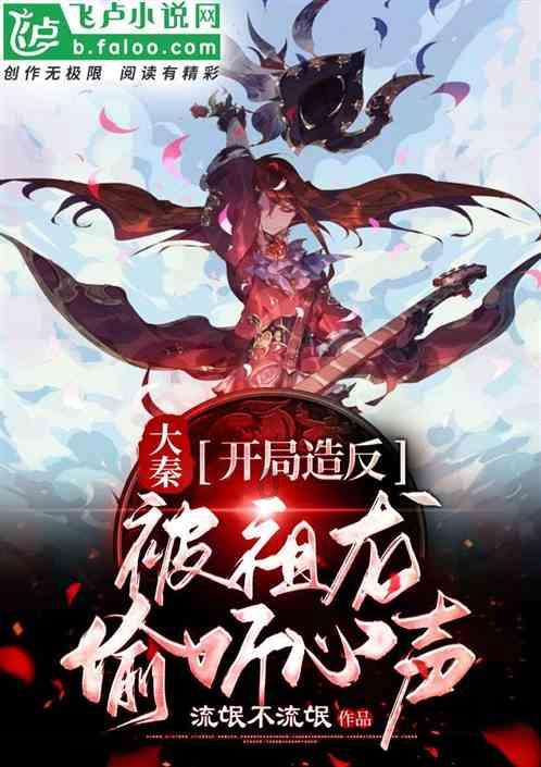 公主的大宫殿